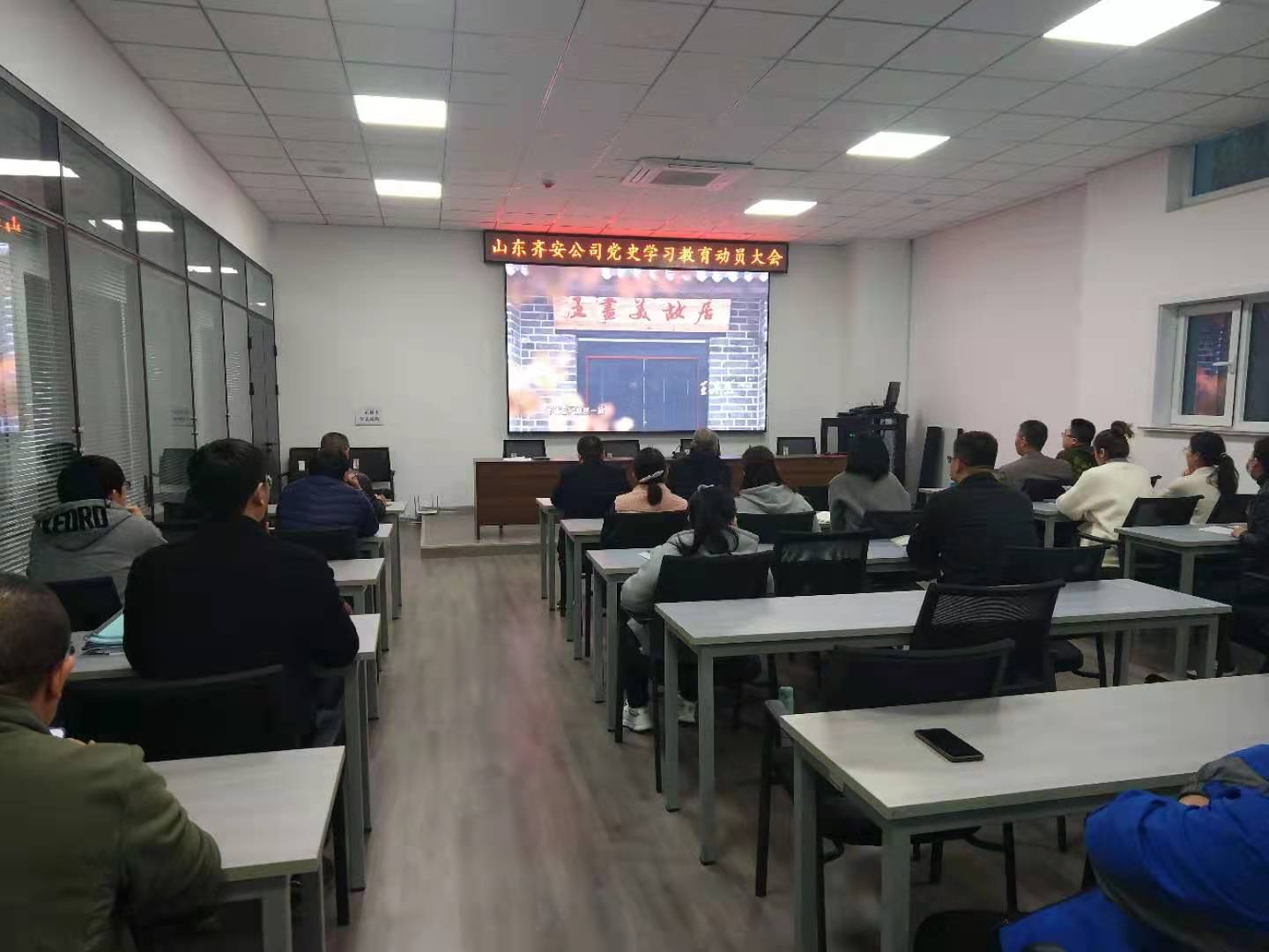0326观看灯塔大课堂18课.jpg