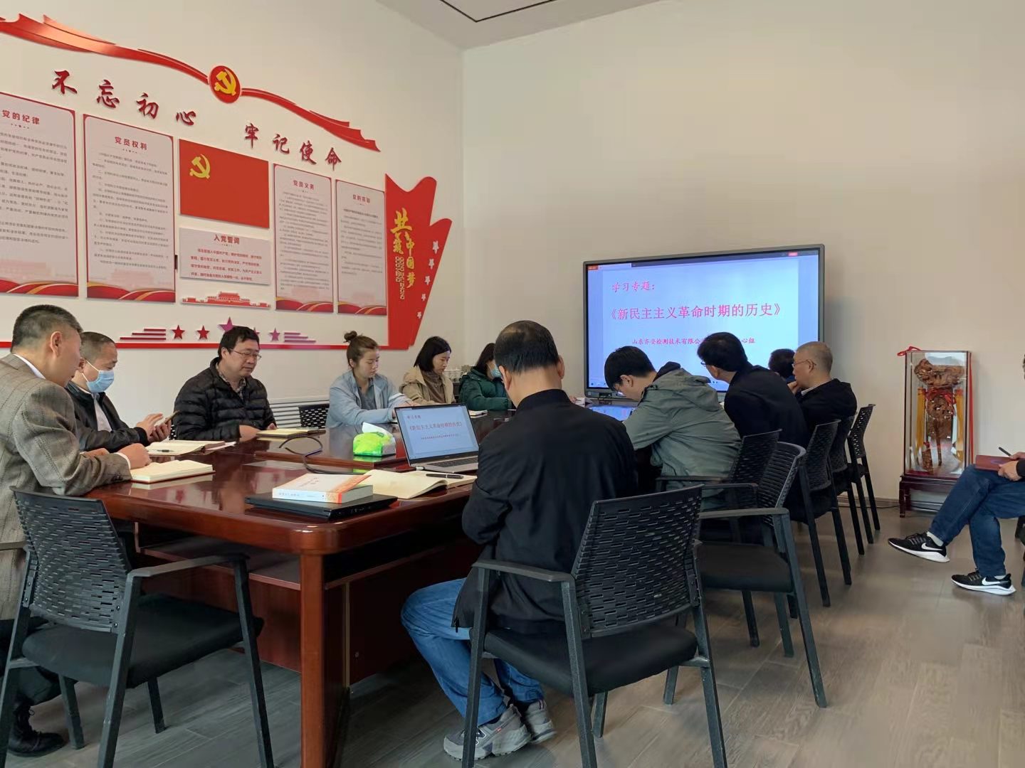 党史学习1.jpg