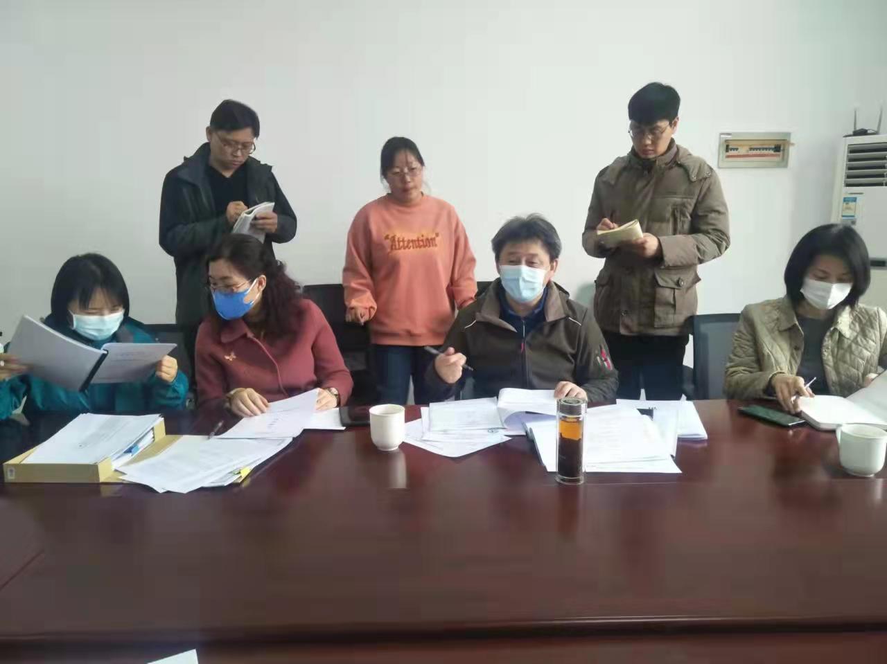 03.01气象局.jpg