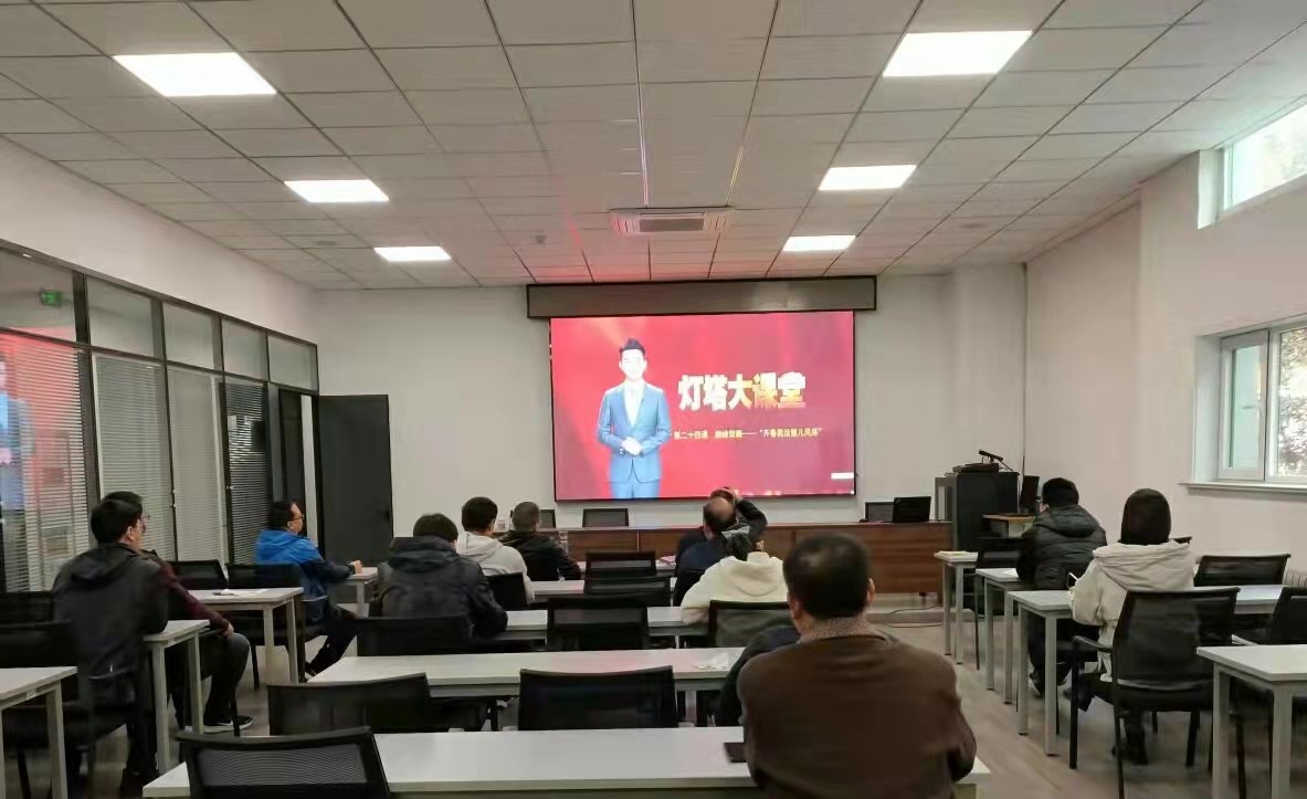 灯塔大课堂.jpg
