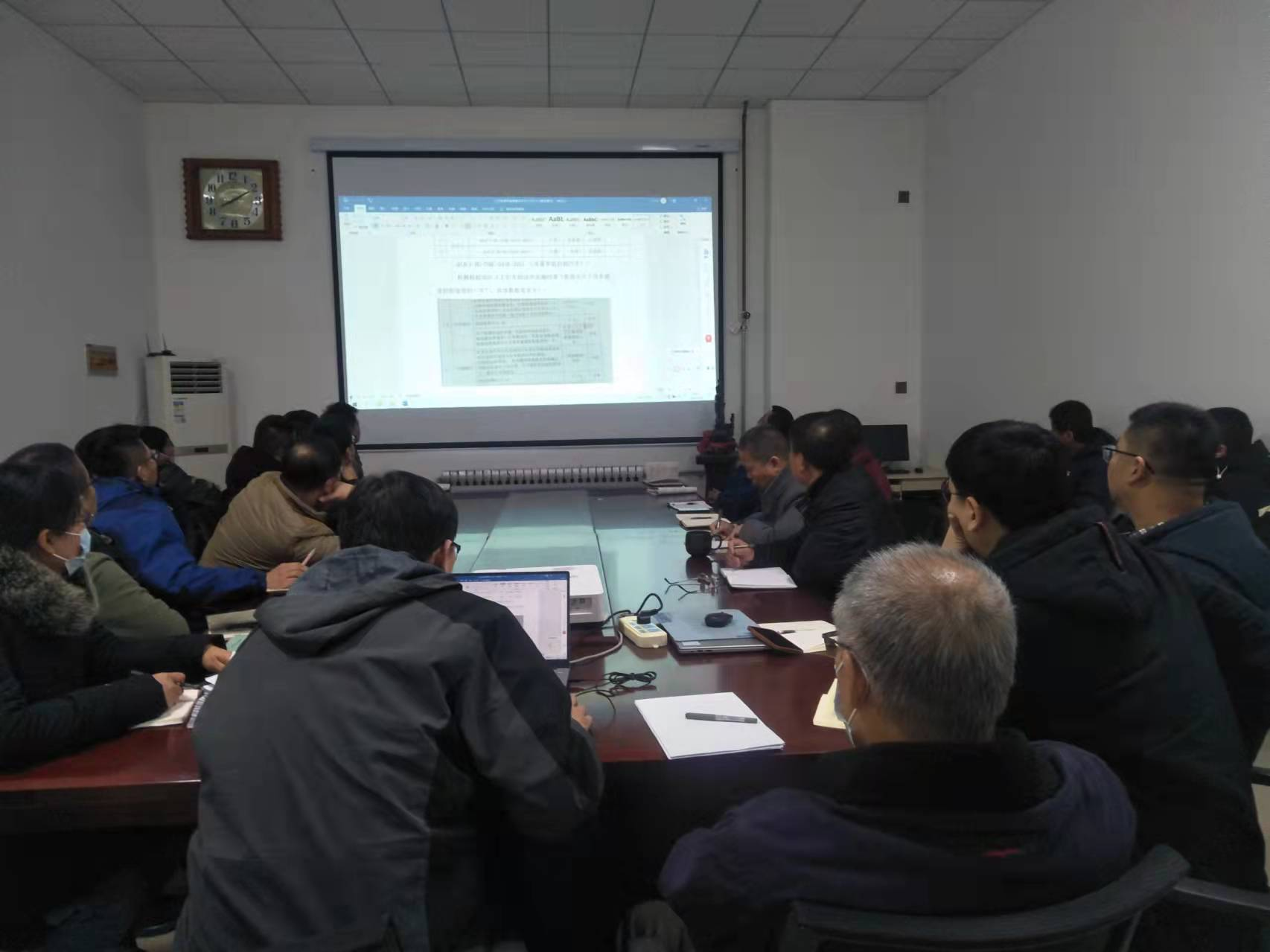 科务会2.png