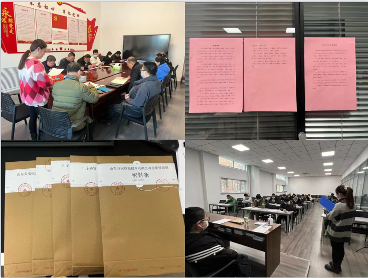 微信图片_20221208094612.png